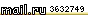 @Mail.ru